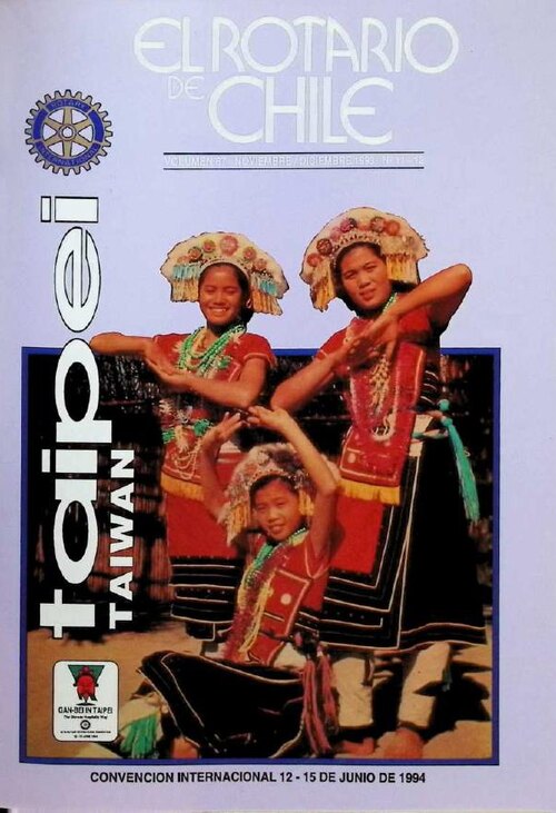 Portada de Noviembre – Diciembre 1993