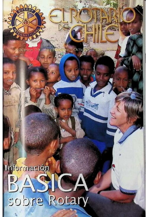 Portada de Julio – Agosto 2005